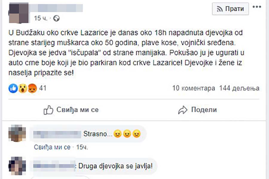 lazarevo 2
